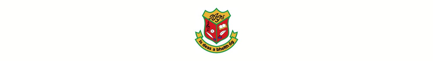Belgrove Infant Girls, Clontarf, Uniform Crest