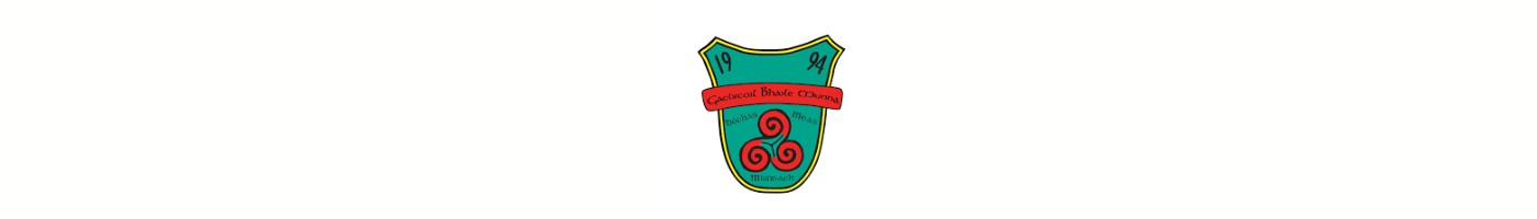 Gaelscoil Bhaile Munna