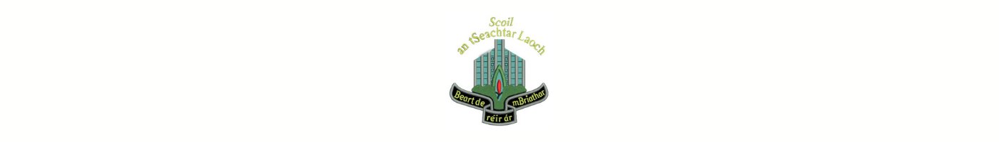 Scoil An tSeachtar Laoch