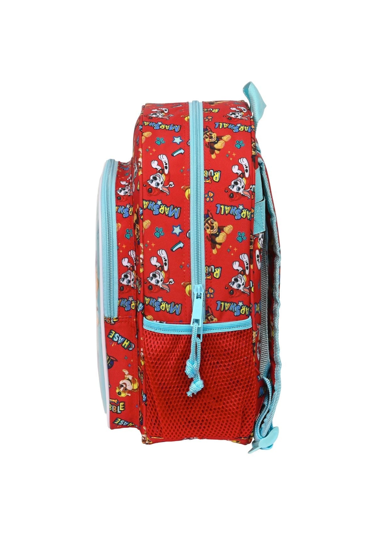 Paw Patrol Small Backpack side